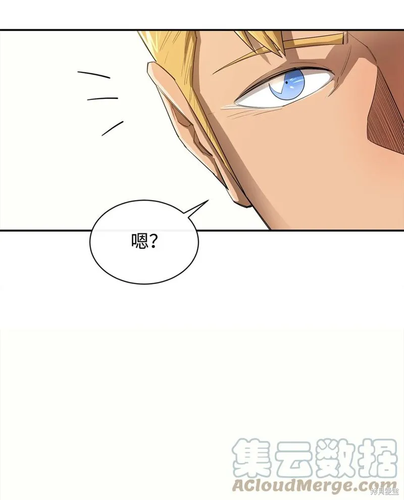 第24话 第19页