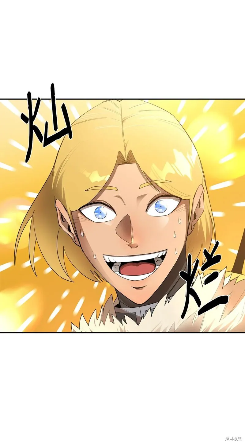第24话 第72页