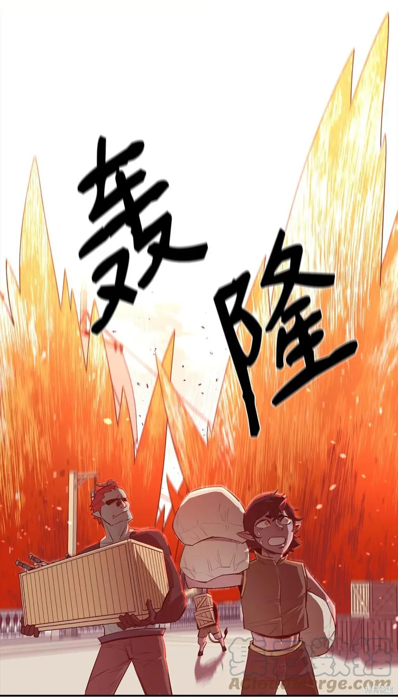 第22话 第31页