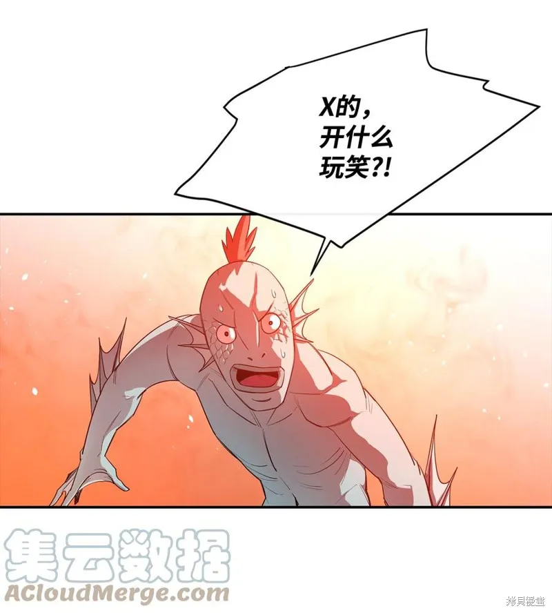 第22话 第34页
