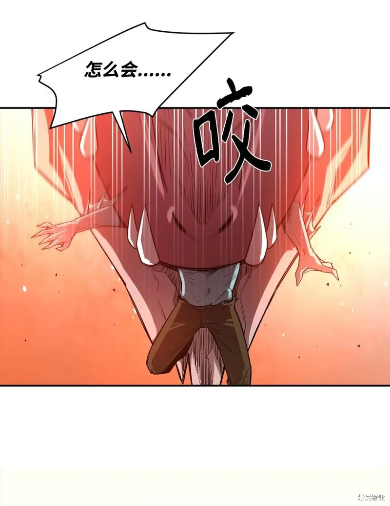 第22话 第35页