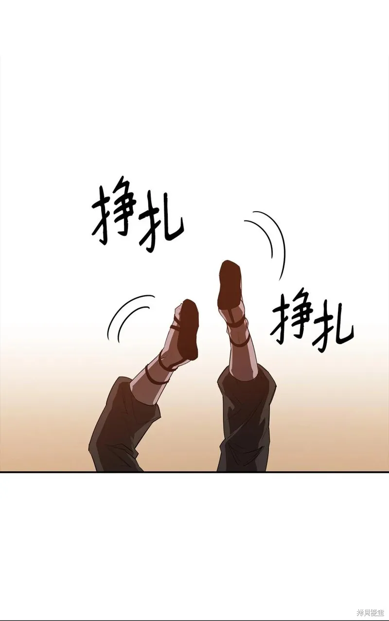 第22话 第50页