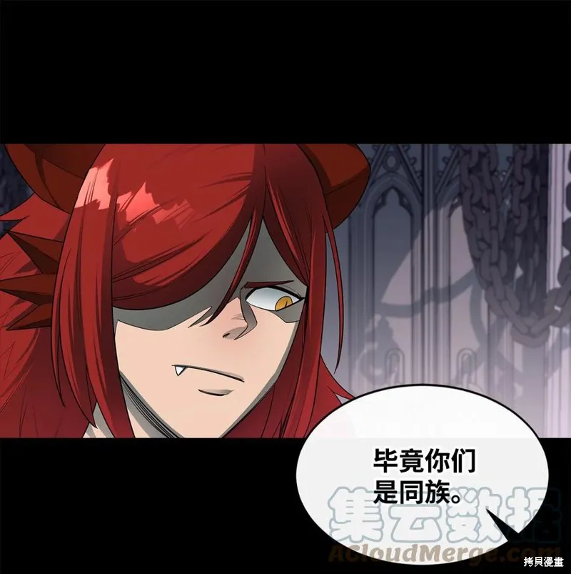 第22话 第61页