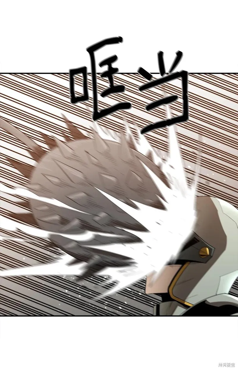 第21话 第6页