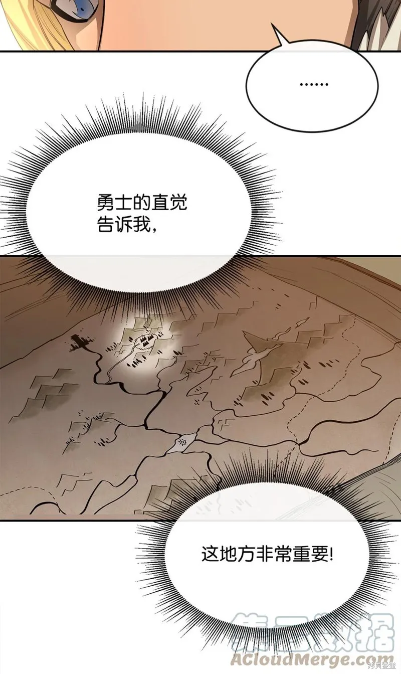 第21话 第22页