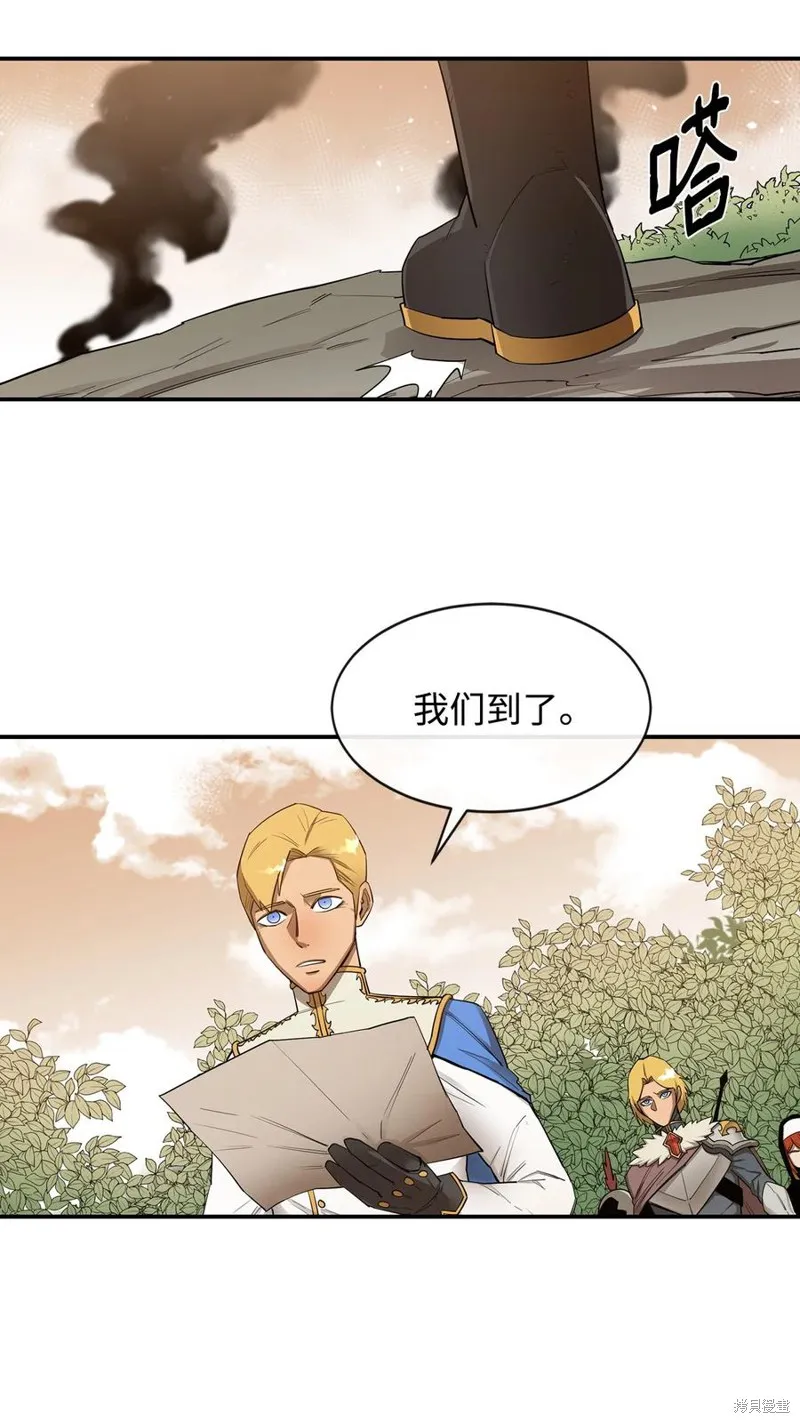 第21话 第26页