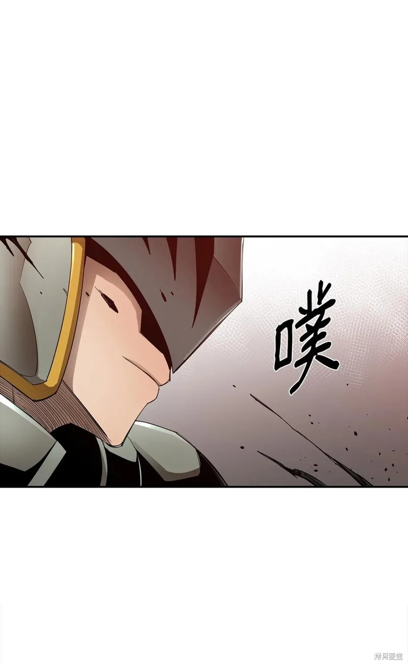 第21话 第44页