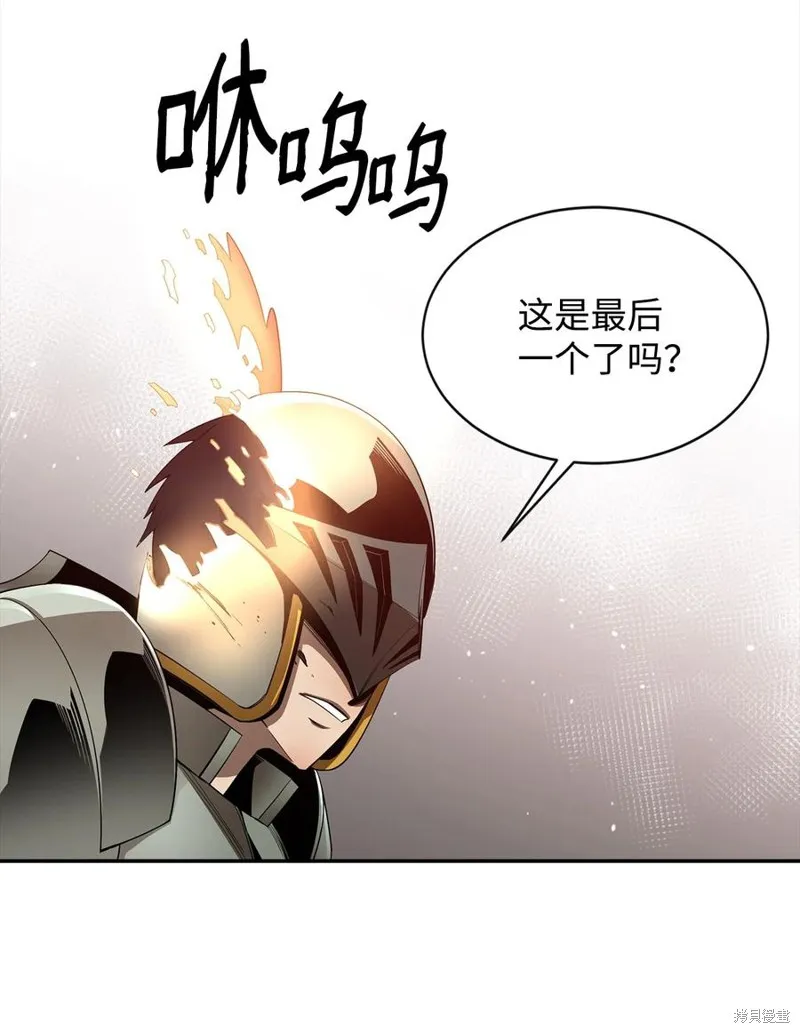 第21话 第45页