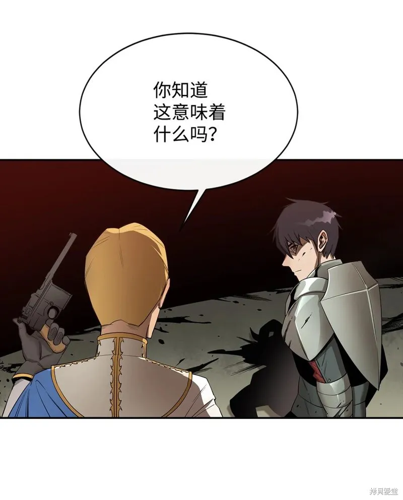 第21话 第51页