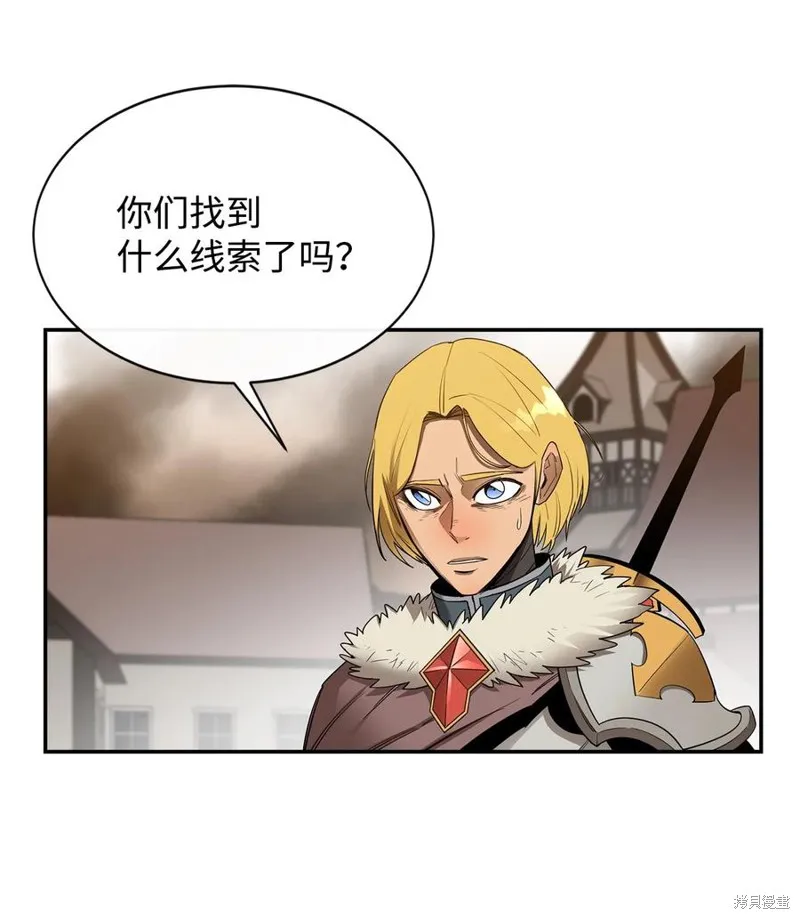 第21话 第53页