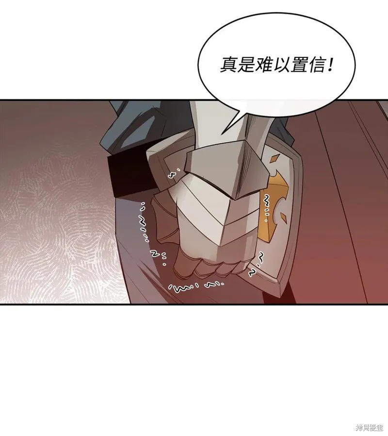 第21话 第56页