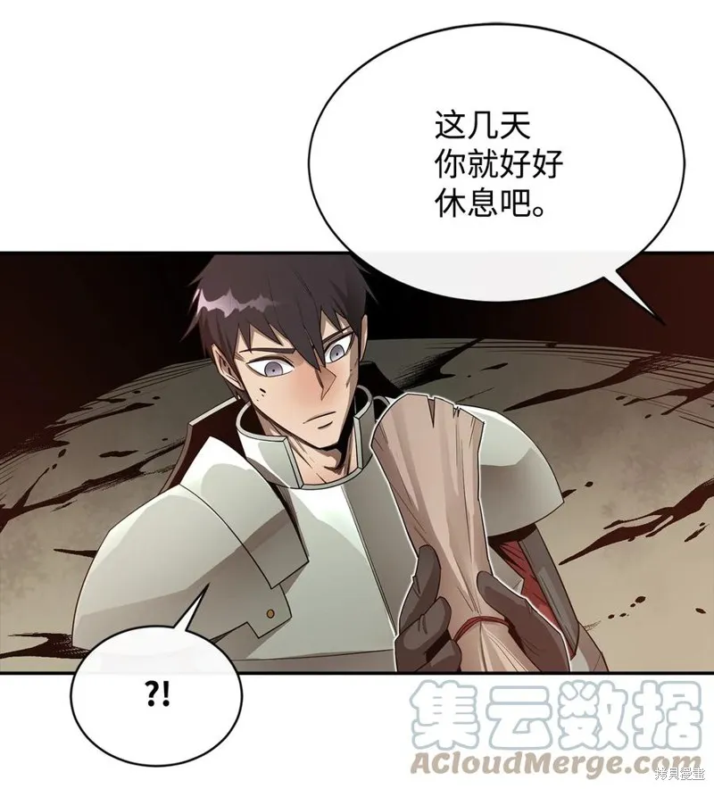 第21话 第58页