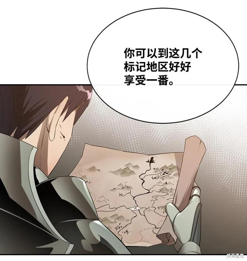 第21话 第59页