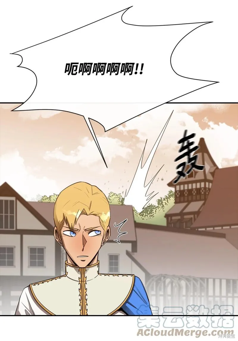 第21话 第61页