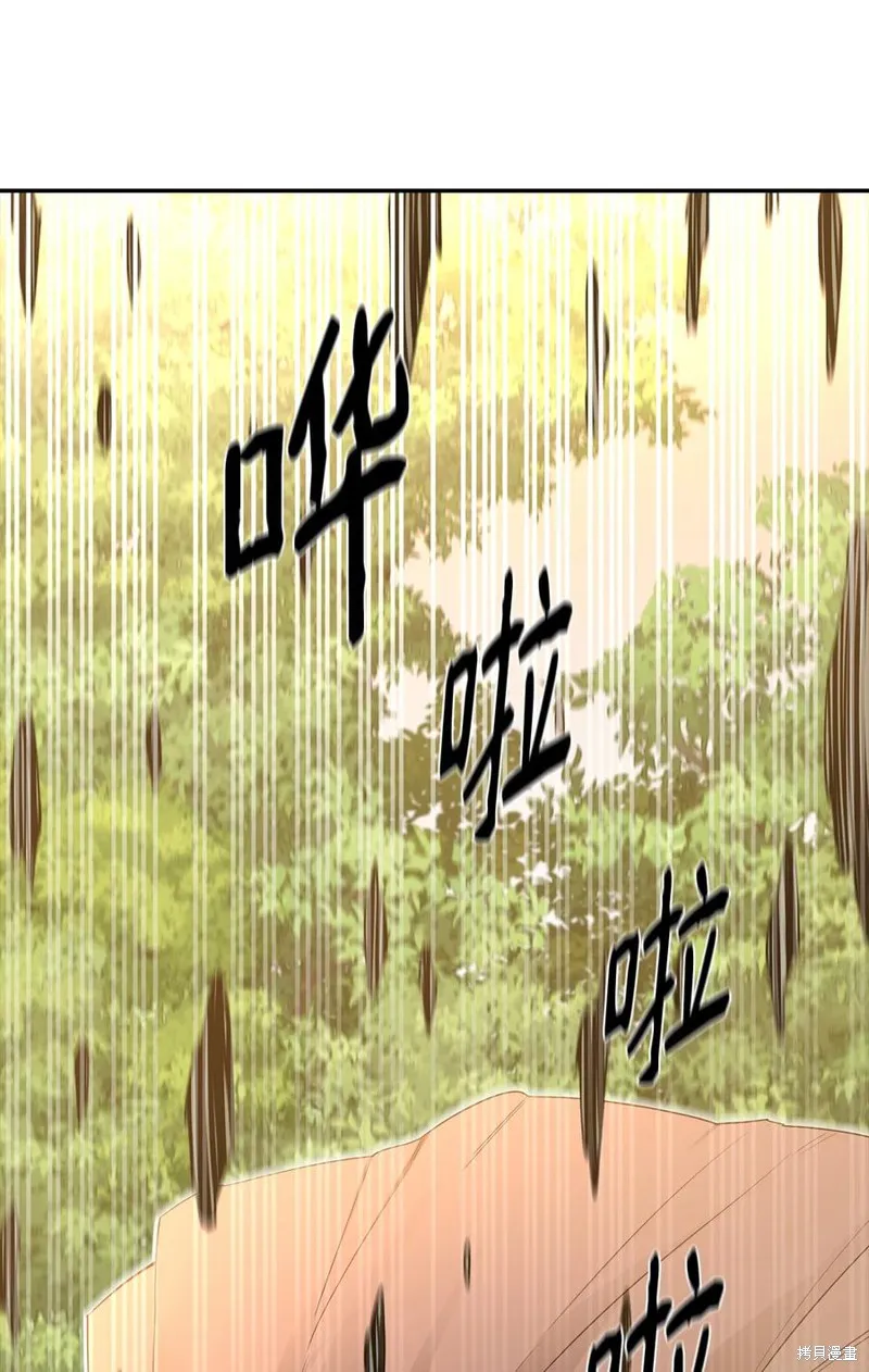 第21话 第65页