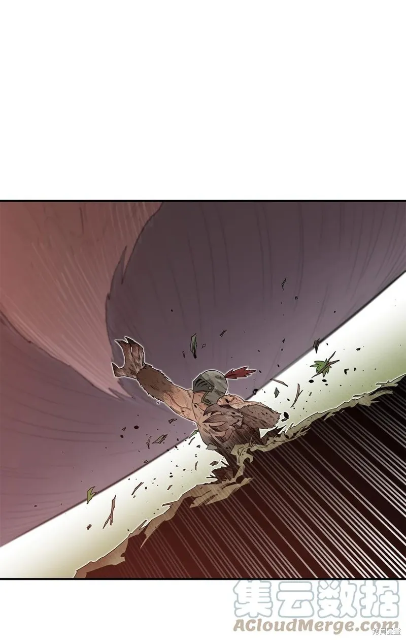 第20话 第1页