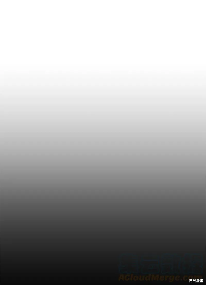 第20话 第16页