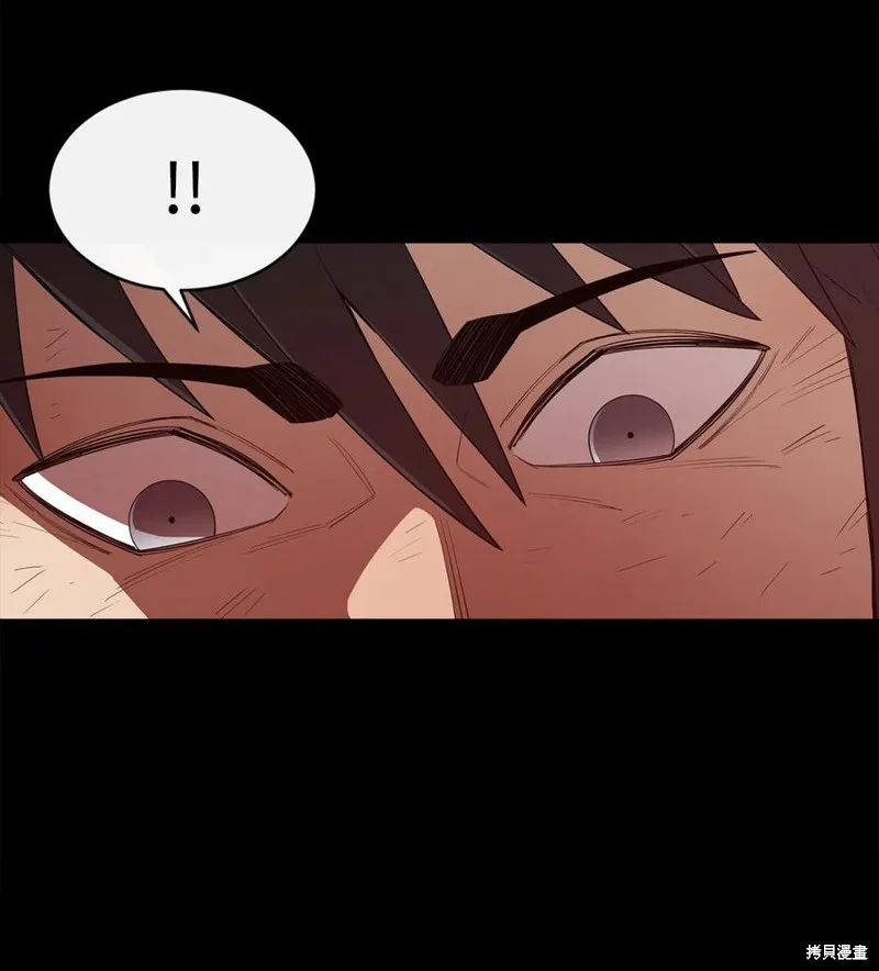第20话 第27页