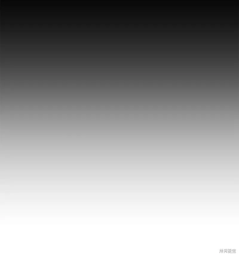 第20话 第30页