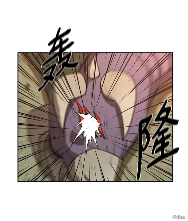 第20话 第39页