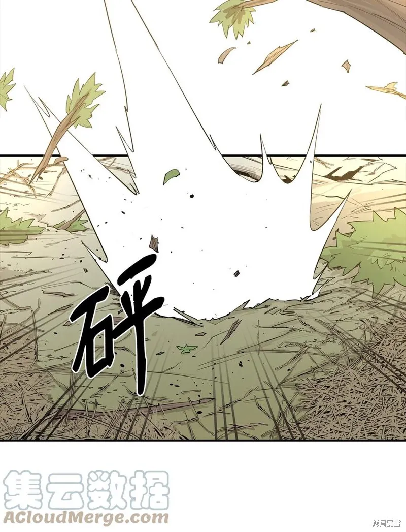 第19话 第7页