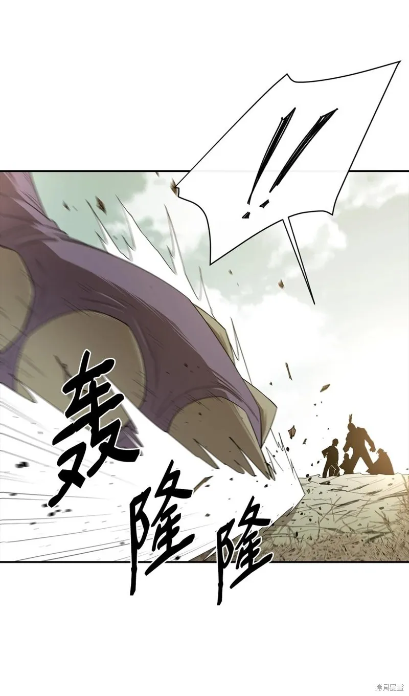 第19话 第15页