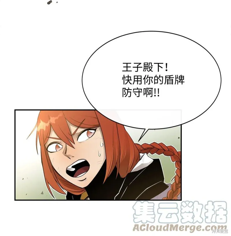 第19话 第19页