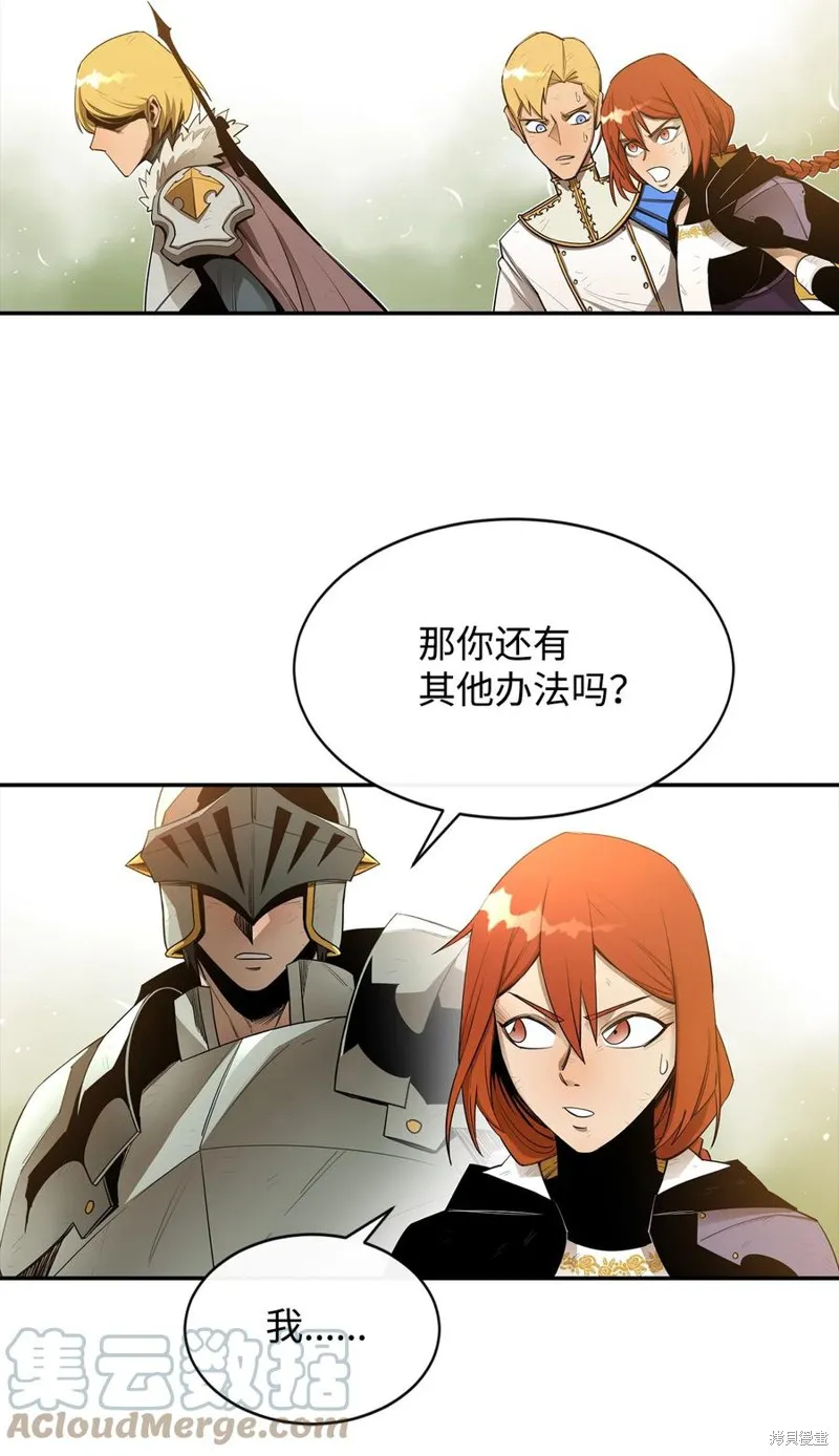 第19话 第37页