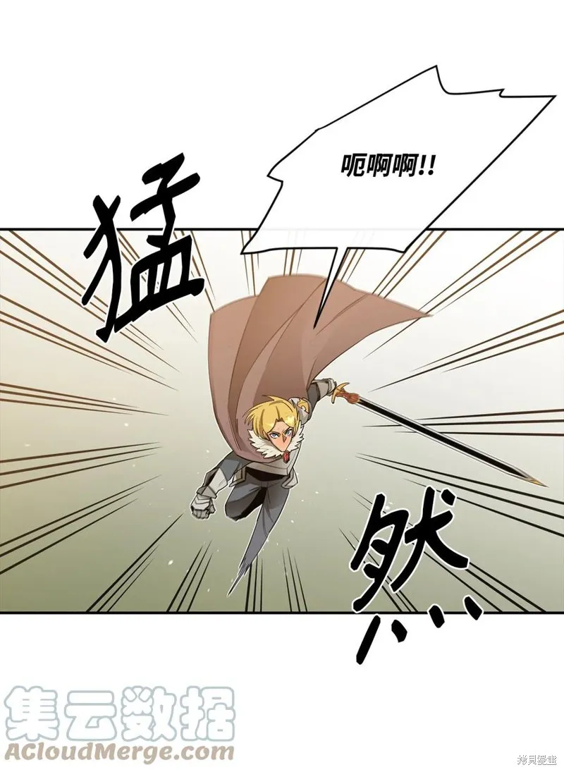 第19话 第40页