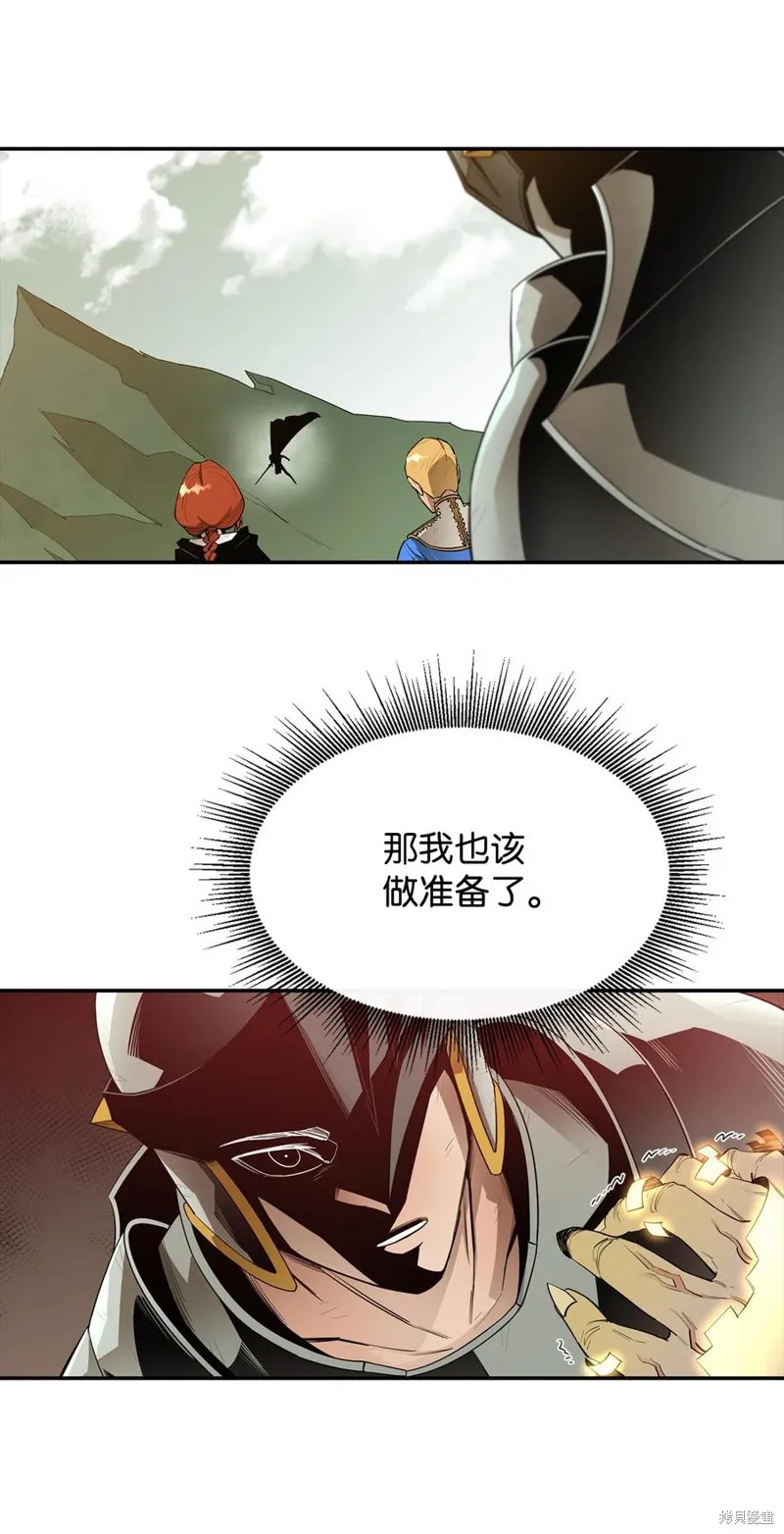 第19话 第41页