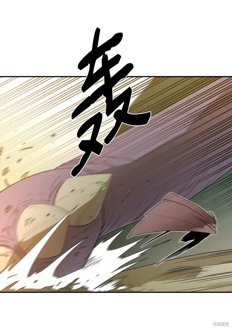 第19话 第45页