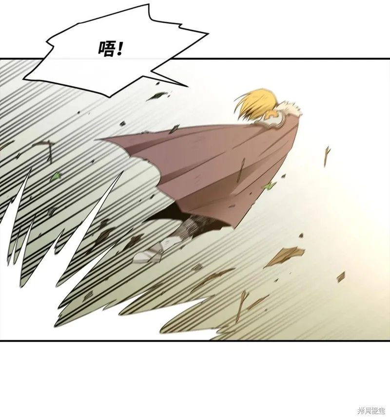 第19话 第53页