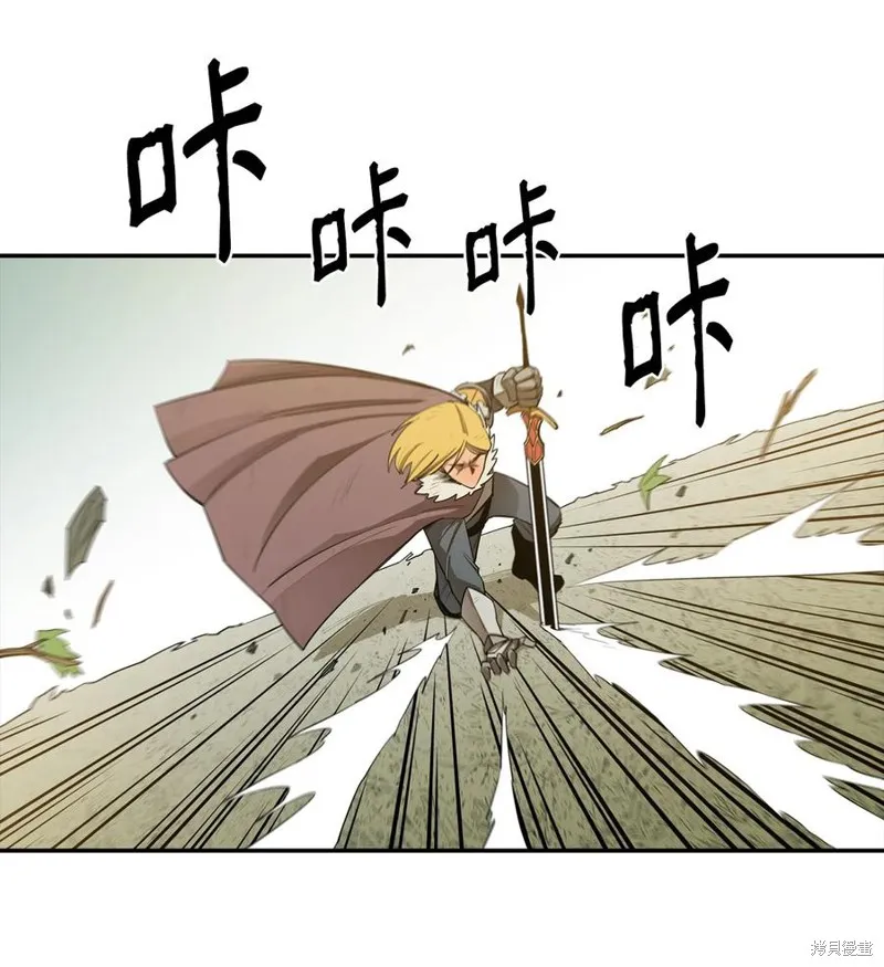 第19话 第54页