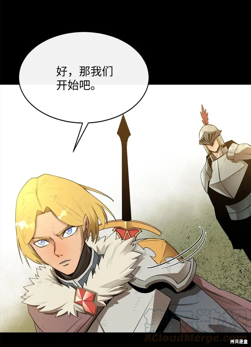 第19话 第64页