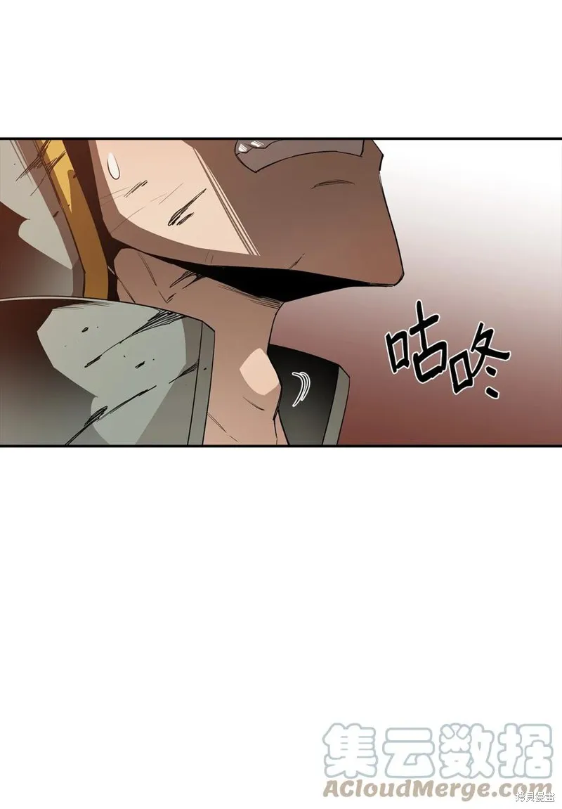 第18话 第7页