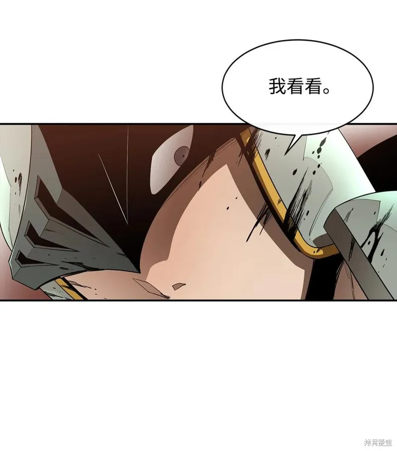 第18话 第17页
