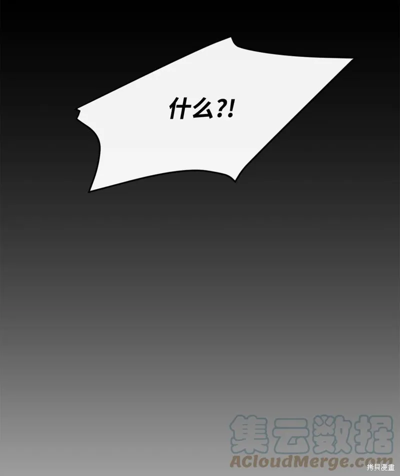 第18话 第31页