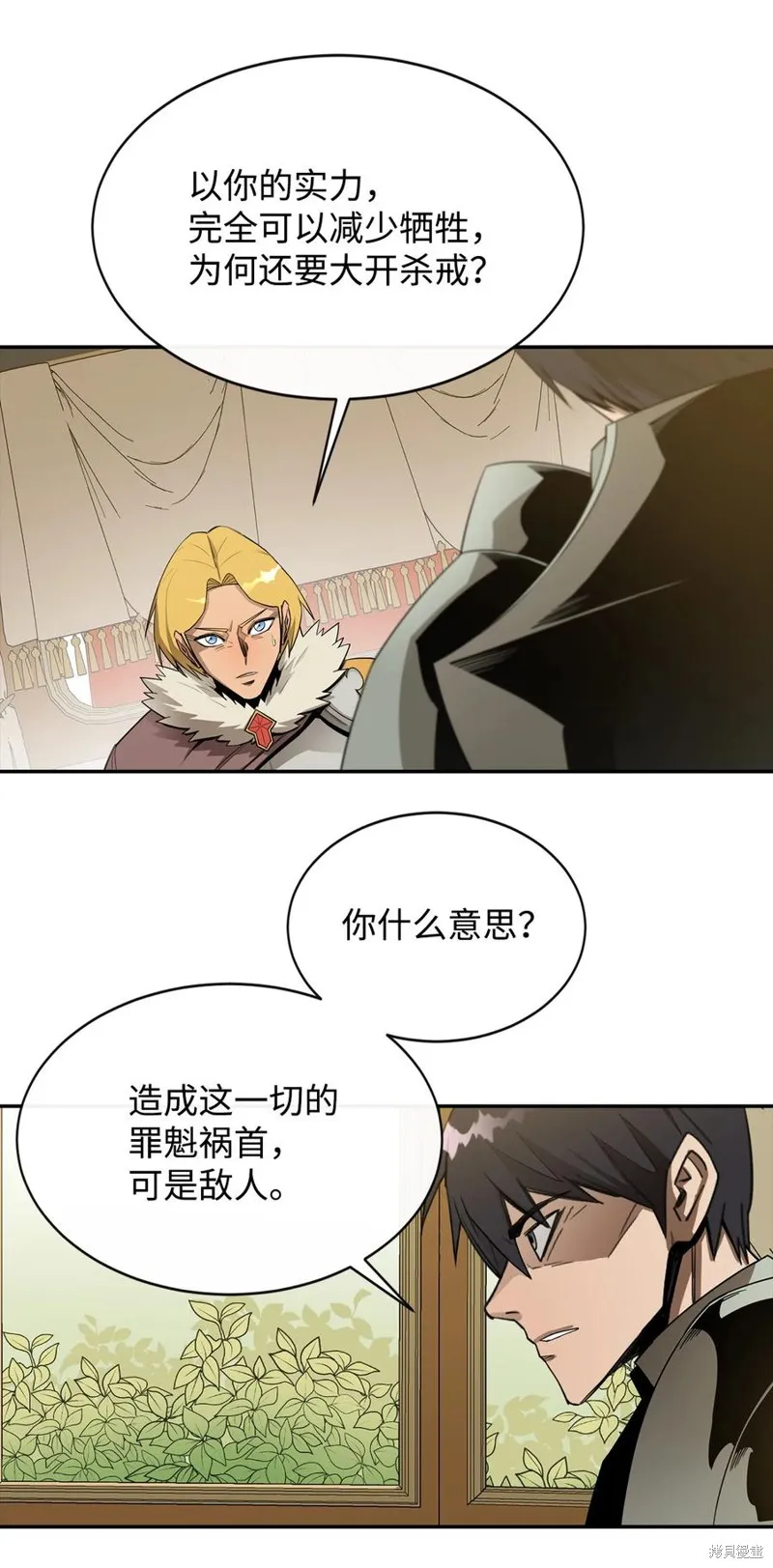 第18话 第36页