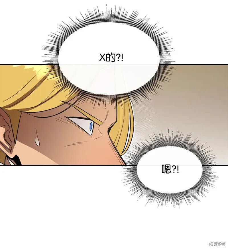第18话 第39页