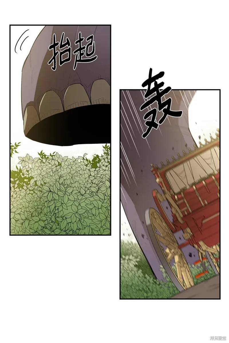 第18话 第47页
