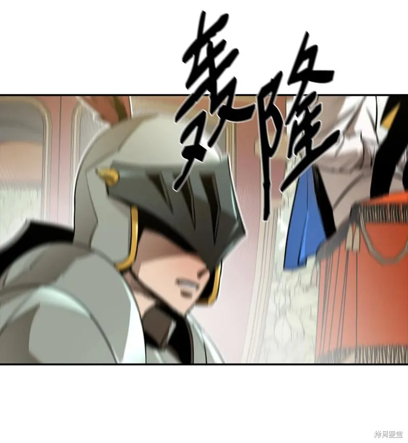 第18话 第54页