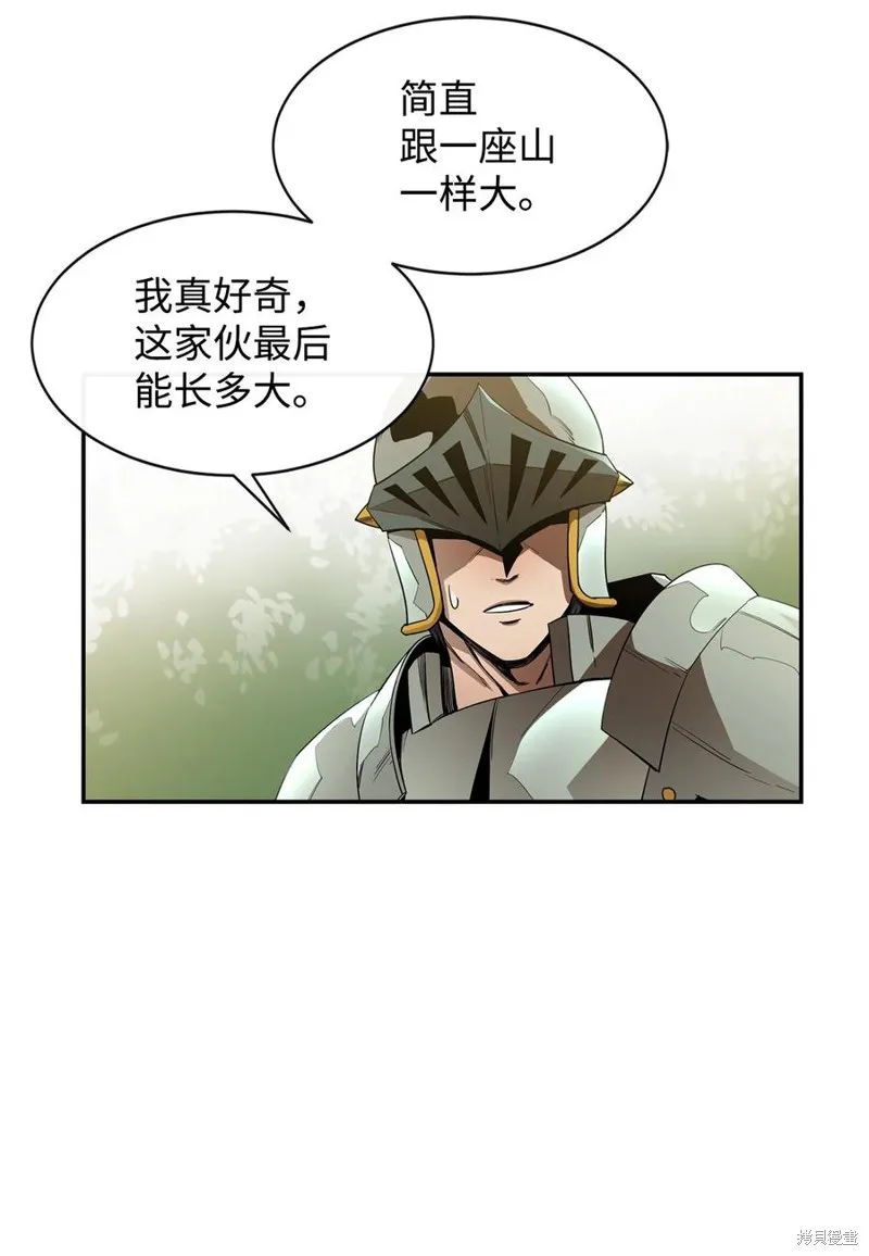 第18话 第56页