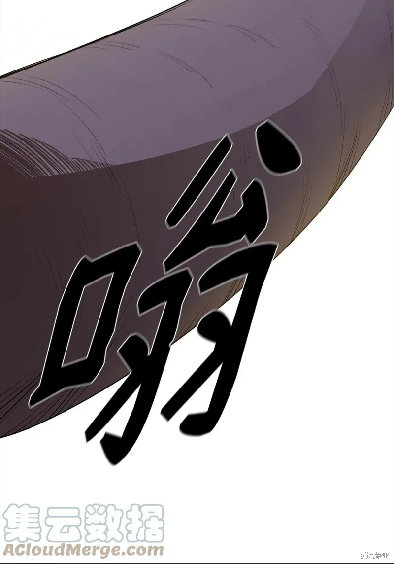 第18话 第58页