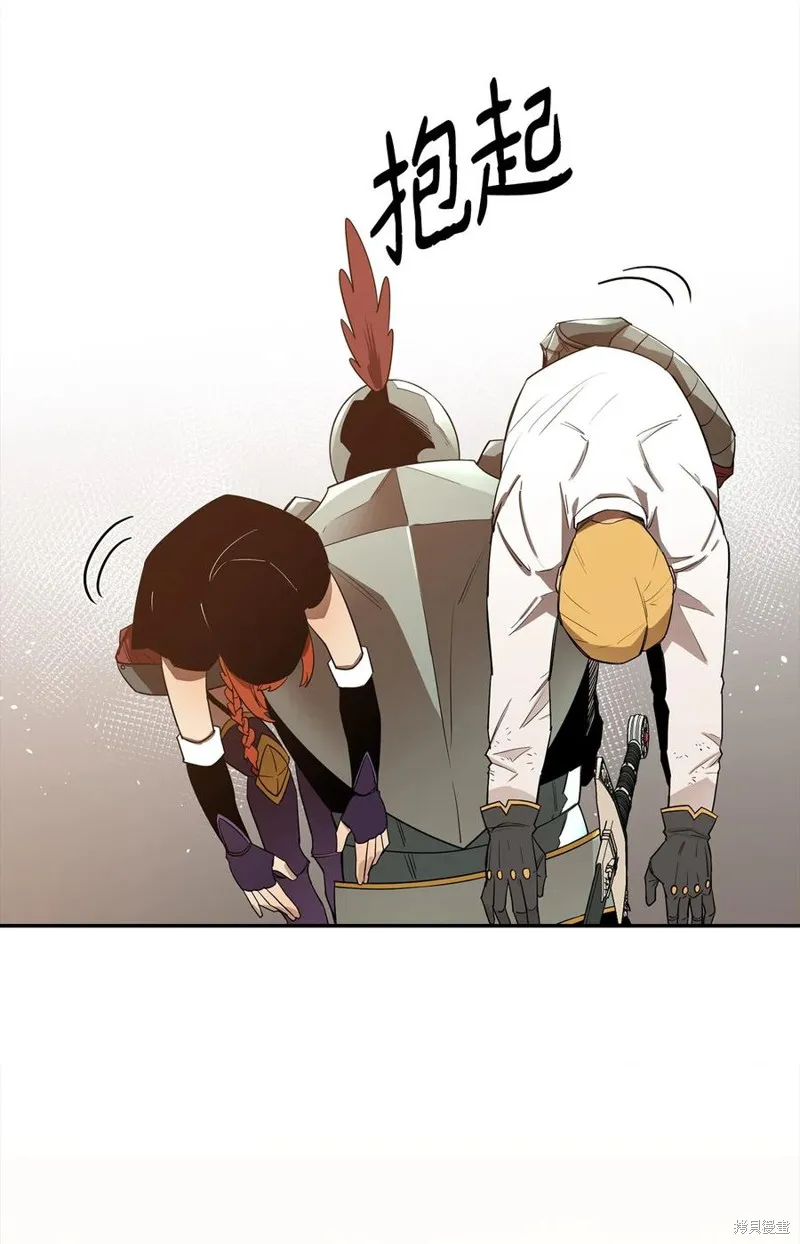 第17话 第35页