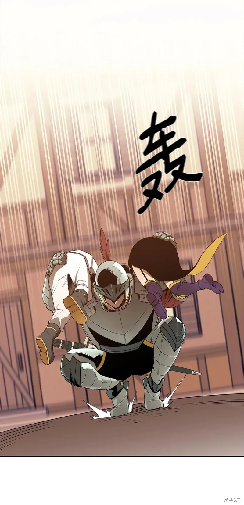 第17话 第36页