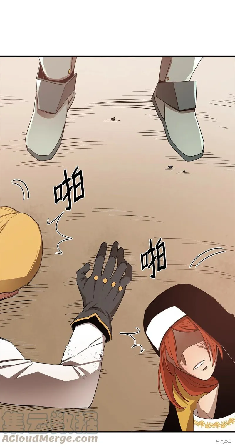 第17话 第37页