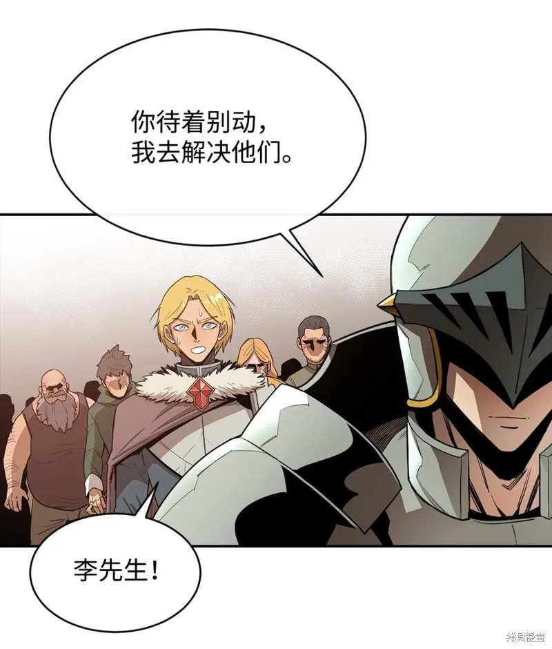 第17话 第39页