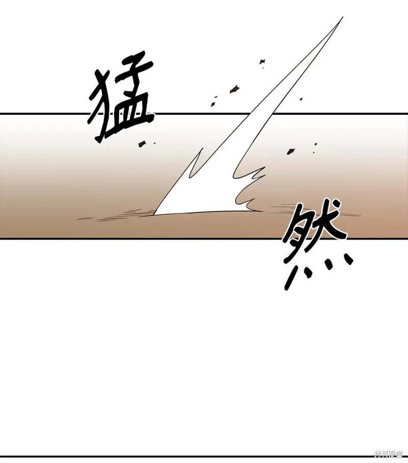 第17话 第45页