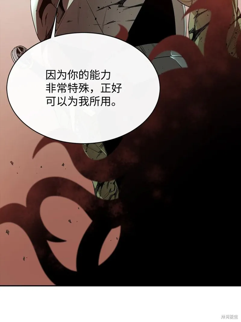 第17话 第62页