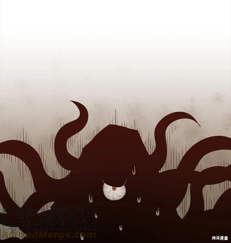 第17话 第64页